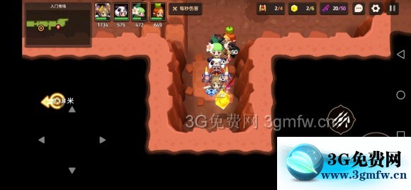 坎公骑冠剑世界5地毯式图文流程攻略