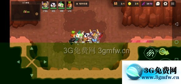 坎公骑冠剑世界5地毯式图文流程攻略