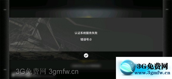 坎公骑冠剑世界5地毯式图文流程攻略