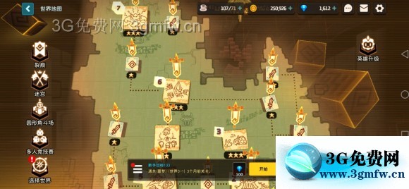 坎公骑冠剑世界5地毯式图文流程攻略