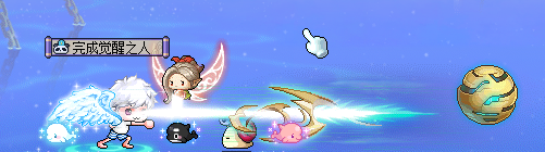 冒险岛圣晶使徒(黑皮)攻略