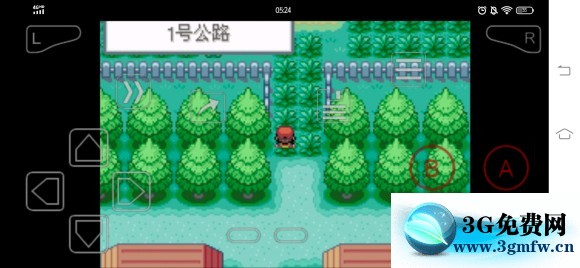 口袋妖怪激进红2.2b图文攻略