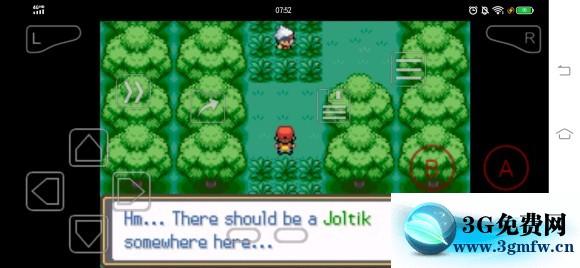 口袋妖怪激进红2.2b图文攻略