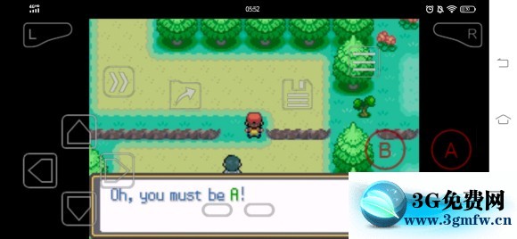 口袋妖怪激进红2.2b图文攻略