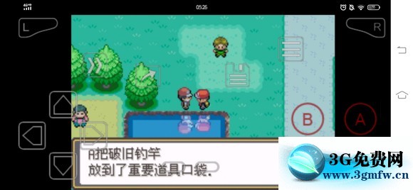 口袋妖怪激进红2.2b图文攻略