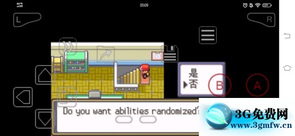 口袋妖怪激进红2.2b图文攻略