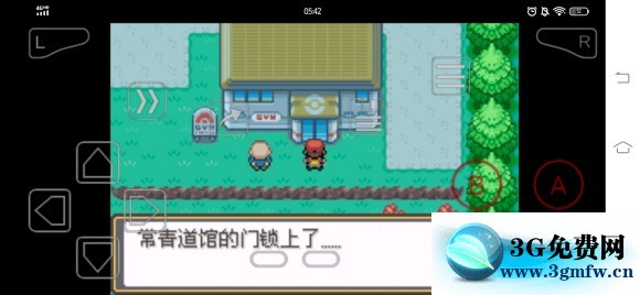 口袋妖怪激进红2.2b图文攻略