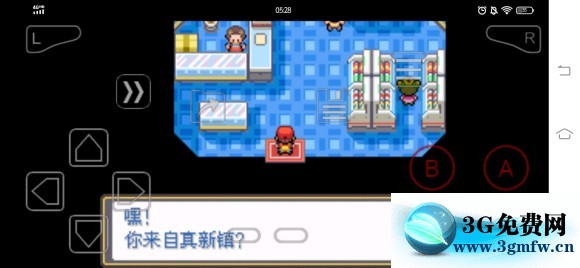 口袋妖怪激进红2.2b图文攻略