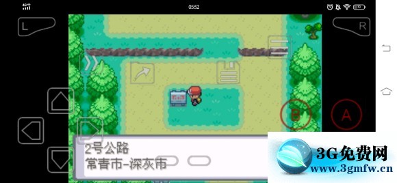 口袋妖怪激进红2.2b图文攻略