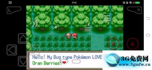 口袋妖怪激进红2.2b图文攻略
