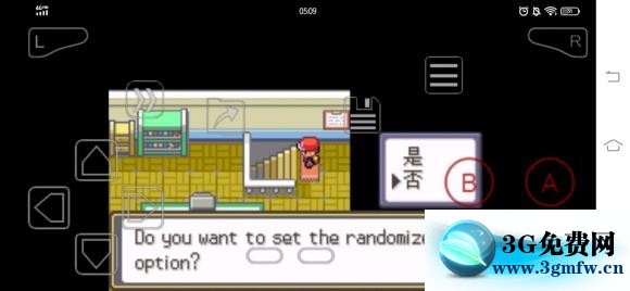 口袋妖怪激进红2.2b图文攻略