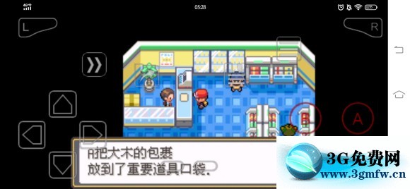 口袋妖怪激进红2.2b图文攻略