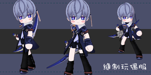 艾尔之光新增宠物芬里尔 诺亚牛仔背带裤礼包