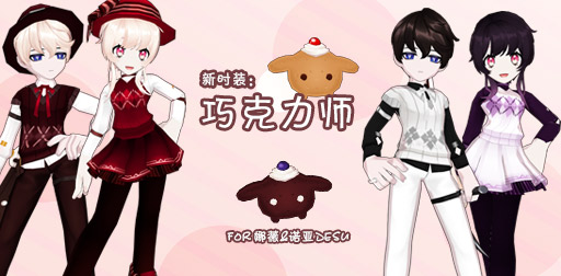 艾尔之光新增宠物芬里尔 诺亚牛仔背带裤礼包