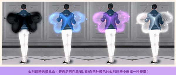 洛奇英雄传夏日外观清凉上线 趣味五月迎夏之约