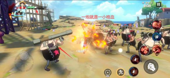 航海王热血航线21-2弗兰奇之家副本攻略