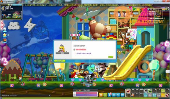 冒险岛异逝界副本凑齐12把钥匙攻略