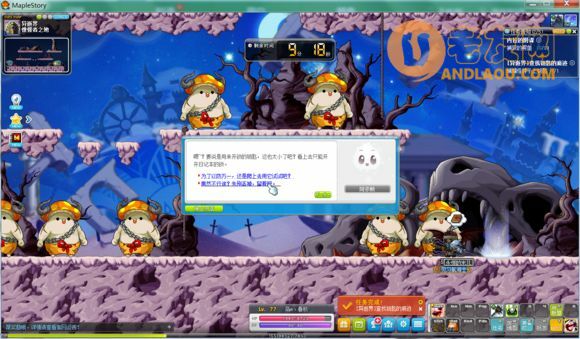 冒险岛异逝界副本凑齐12把钥匙攻略