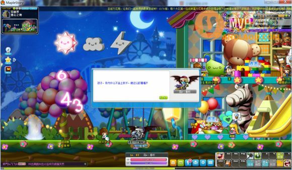 冒险岛异逝界副本凑齐12把钥匙攻略