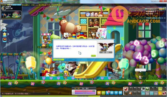 冒险岛异逝界副本凑齐12把钥匙攻略