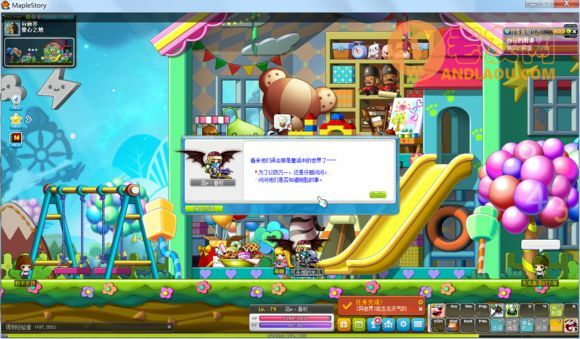 冒险岛异逝界副本凑齐12把钥匙攻略