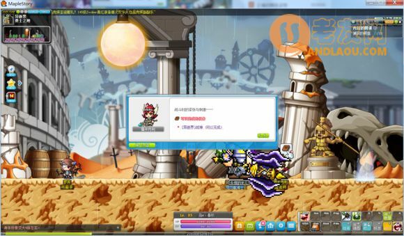 冒险岛异逝界副本凑齐12把钥匙攻略