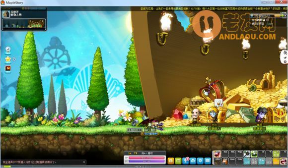 冒险岛异逝界副本凑齐12把钥匙攻略