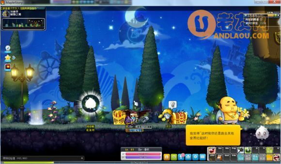 冒险岛异逝界副本凑齐12把钥匙攻略