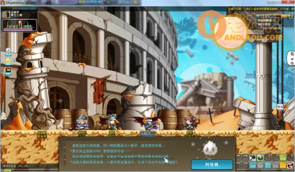 冒险岛异逝界副本凑齐12把钥匙攻略