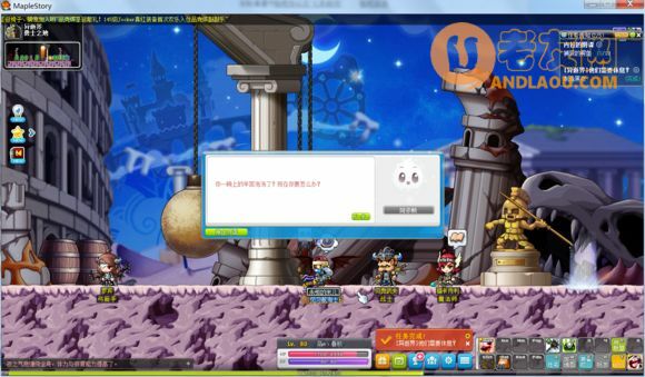 冒险岛异逝界副本凑齐12把钥匙攻略