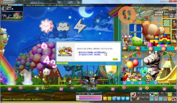 冒险岛异逝界副本凑齐12把钥匙攻略