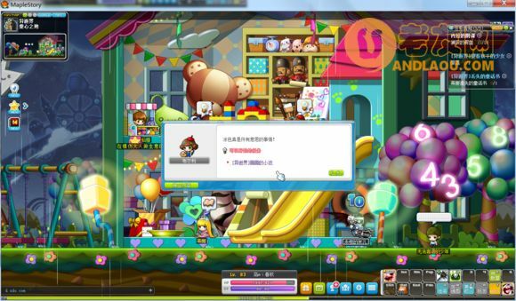 冒险岛异逝界副本凑齐12把钥匙攻略