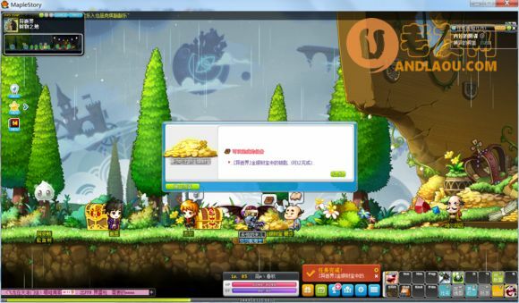 冒险岛异逝界副本凑齐12把钥匙攻略