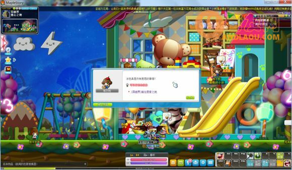 冒险岛异逝界副本凑齐12把钥匙攻略