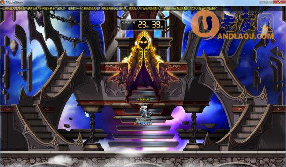 冒险岛异逝界副本凑齐12把钥匙攻略