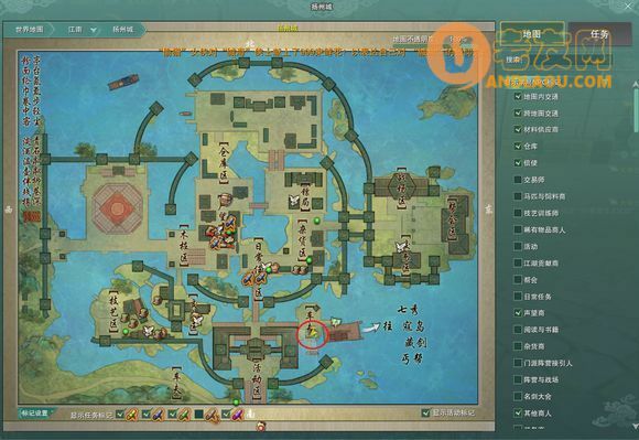 剑网3重置版七秀门派跟宠任务图文攻略