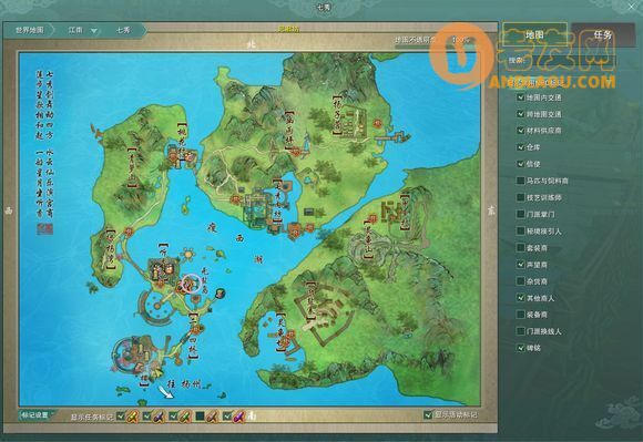 剑网3重置版七秀门派跟宠任务图文攻略