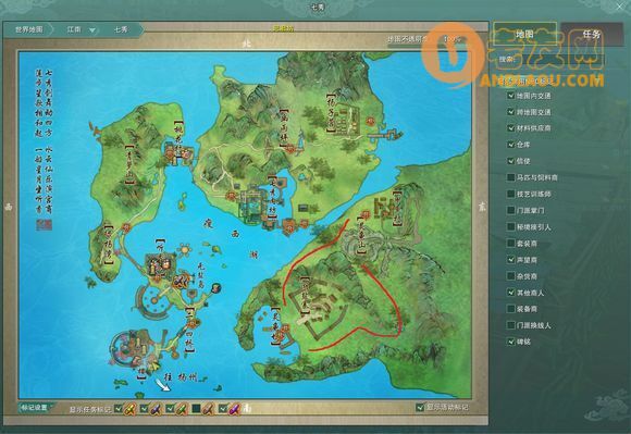 剑网3重置版七秀门派跟宠任务图文攻略