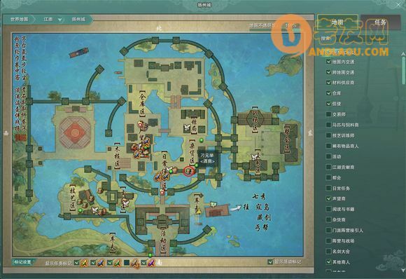 剑网3重置版七秀门派跟宠任务图文攻略