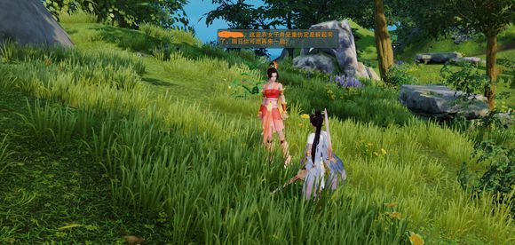 剑网3重置版七秀门派跟宠任务图文攻略