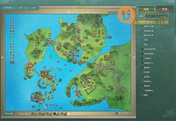 剑网3重置版七秀门派跟宠任务图文攻略