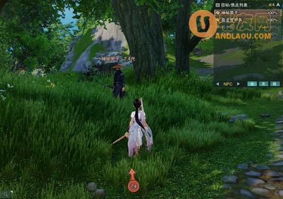 剑网3重置版七秀门派跟宠任务图文攻略