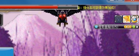 冒险岛蘑菇神社异闻录任务攻略