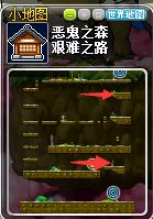 冒险岛蘑菇神社异闻录任务攻略