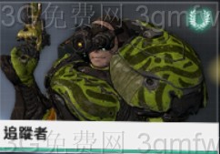 星际战甲(Warframe)沙甲任务流程攻略及各种图案详解