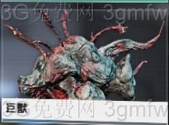 星际战甲(Warframe)沙甲任务流程攻略及各种图案详解