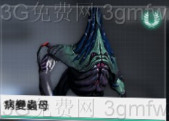 星际战甲(Warframe)沙甲任务流程攻略及各种图案详解