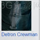 星际战甲(Warframe)沙甲任务流程攻略及各种图案详解