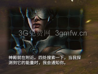 星际战甲(Warframe)银光林地任务流程攻略及药剂出处地形材料刷点