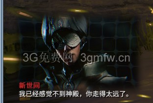 星际战甲(Warframe)银光林地任务流程攻略及药剂出处地形材料刷点